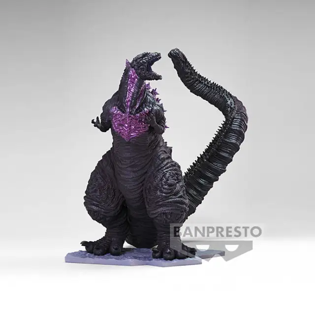 In stock] Bandai BANPRESTO S.J.H.U. Kamen Rider Godzilla