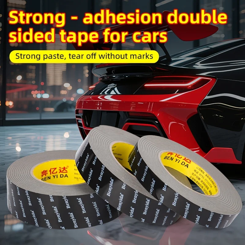 Heavy Duty Automotive Double-Sided Adhesive Tape for Exterior Applications