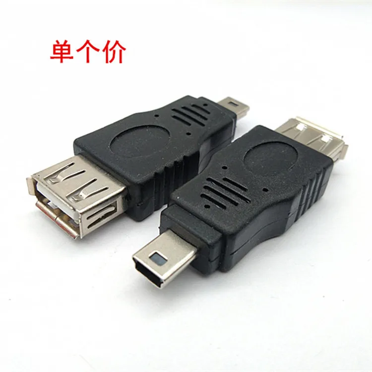 20pcs USB 2.0 adapter male computer USB female to T-port male connector USB A/MINI USB data conversion head Electronics Stocks