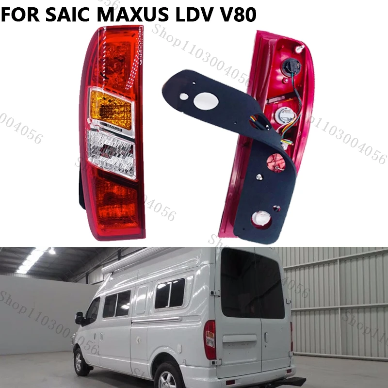 

Car Taillight Accessories For SAIC MAXUS For LDV V80 SWB & LWB 2013+ Tail Light Rear Bumper Foglight Back Light Turn Signal