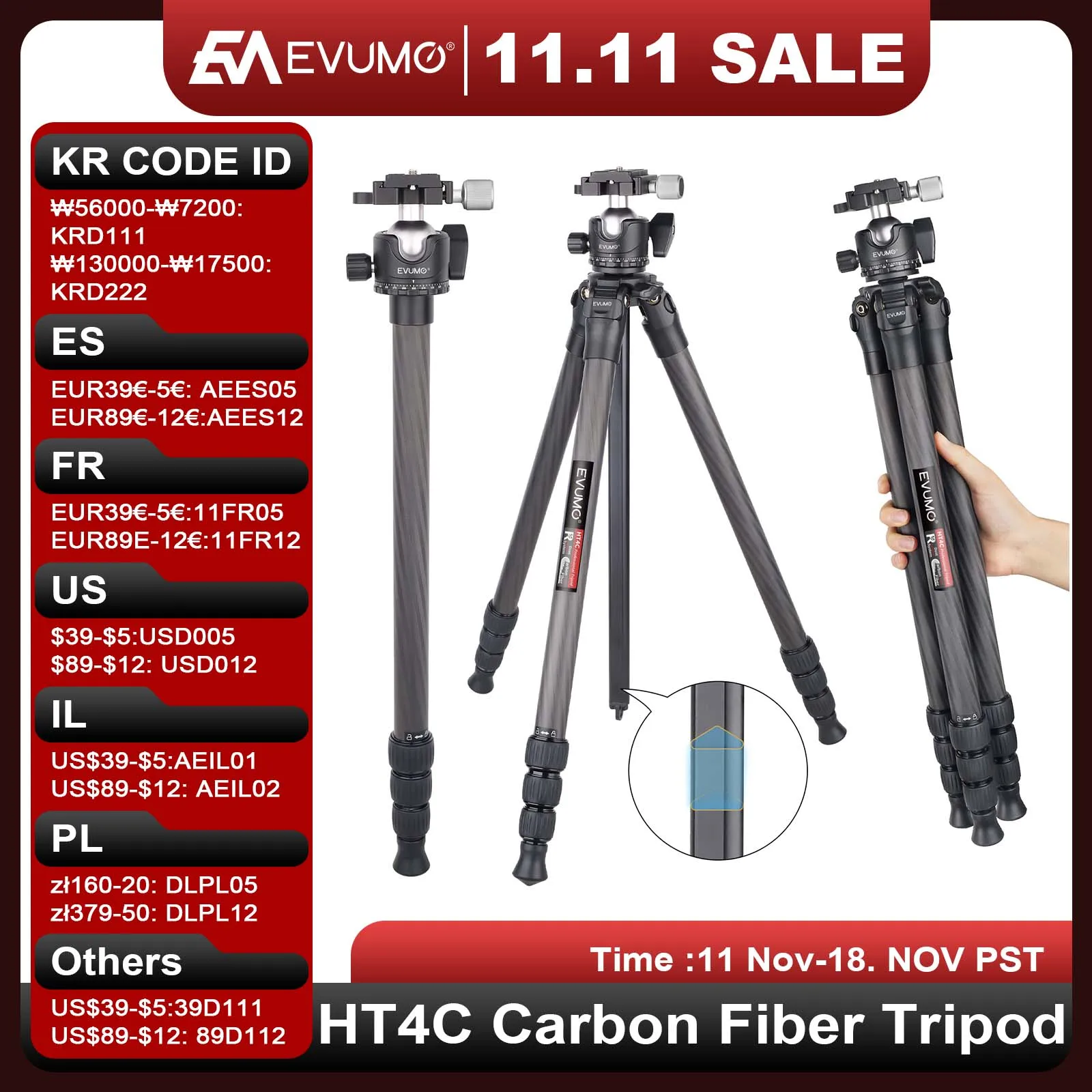 EVUMO Carbon Fiber Tripod for Camera with with 36mm Ball Head HT4C Lightweight Travel Flexible 25mm Leg Tube Monopod Load 15kg