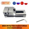 QKG50/QKG63/QKG73 2/2.5/3 Inch Precision Tool Vise Machine Tool Vise High-Precision 0.005mm Clamping Tool For CNC Milling Drill 1