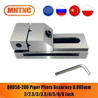 QKG50/QKG63/QKG73 2/2.5/3 Inch Precision Tool Vise Machine Tool Vise High-Precision 0.005mm Clamping Tool For CNC Milling Drill 1