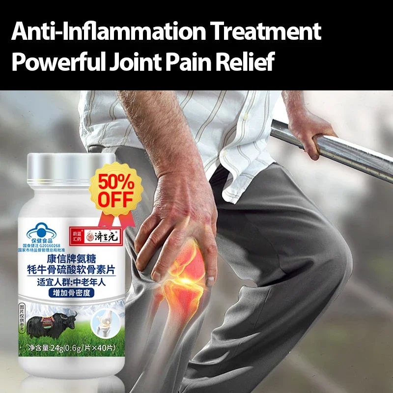 

Joint Pain Arthritis Treatment Supplements Osteoporosis Promote Bone Strength Growth Glucosamine Chondroitin Sulfate Tablets