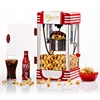 For Party Electric Oil Popped Commercial Popcorn Maker Popcorn Machine Household Corn Machine DIY 1