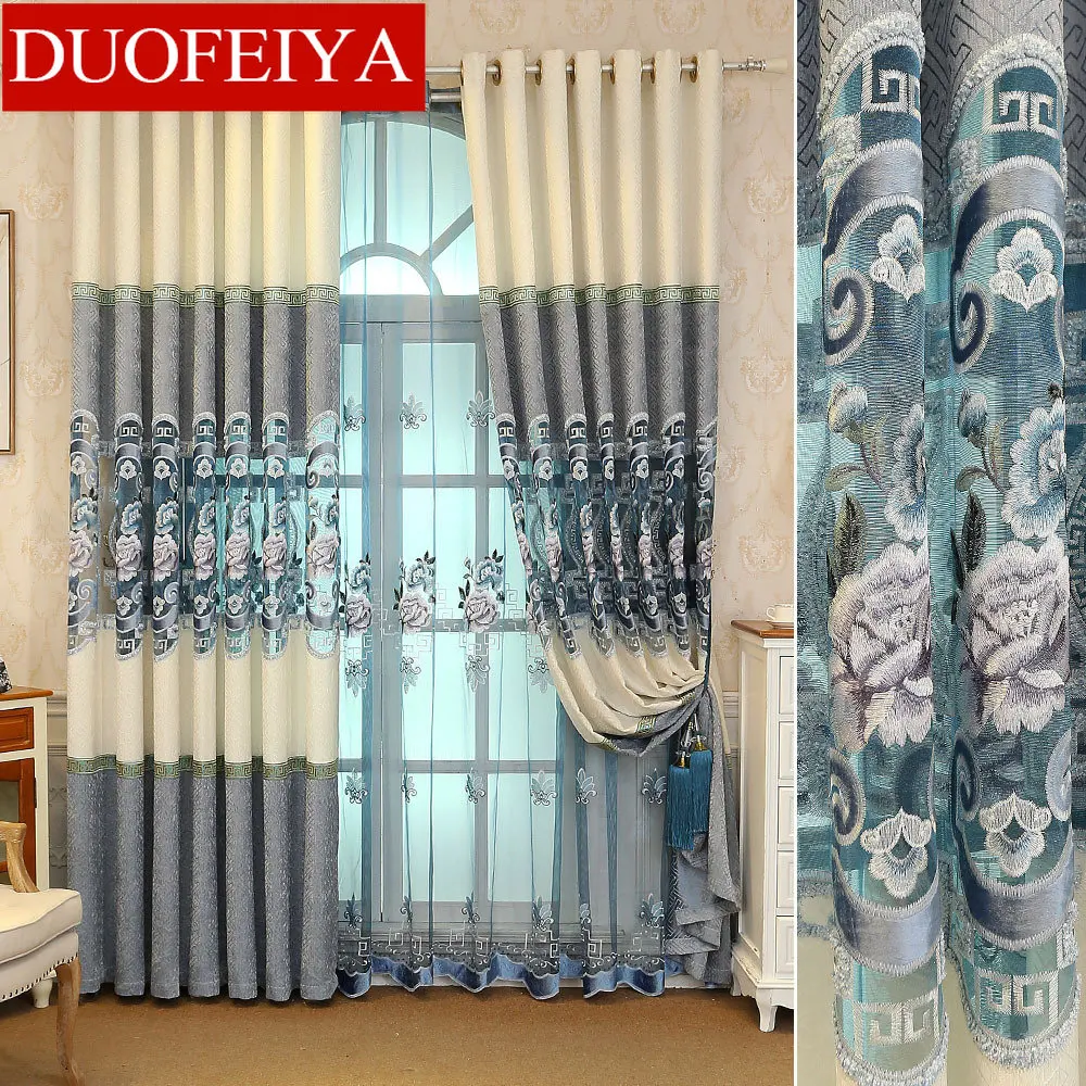 

Chinese Luxury Curtains Set for Living Room and For Bedroom Chenille Shading Fabric Two Piece Bounge Curtains on Sale