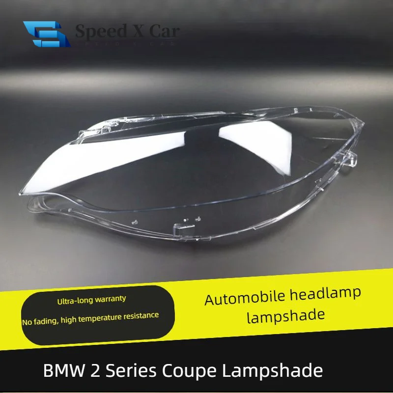 

Suitable For Bmw 2 Series Coupe Front Headlight Cover 14-20 Models 2 Series F22 Headlight Cover, Lamp Housing, Lamp Face Cover