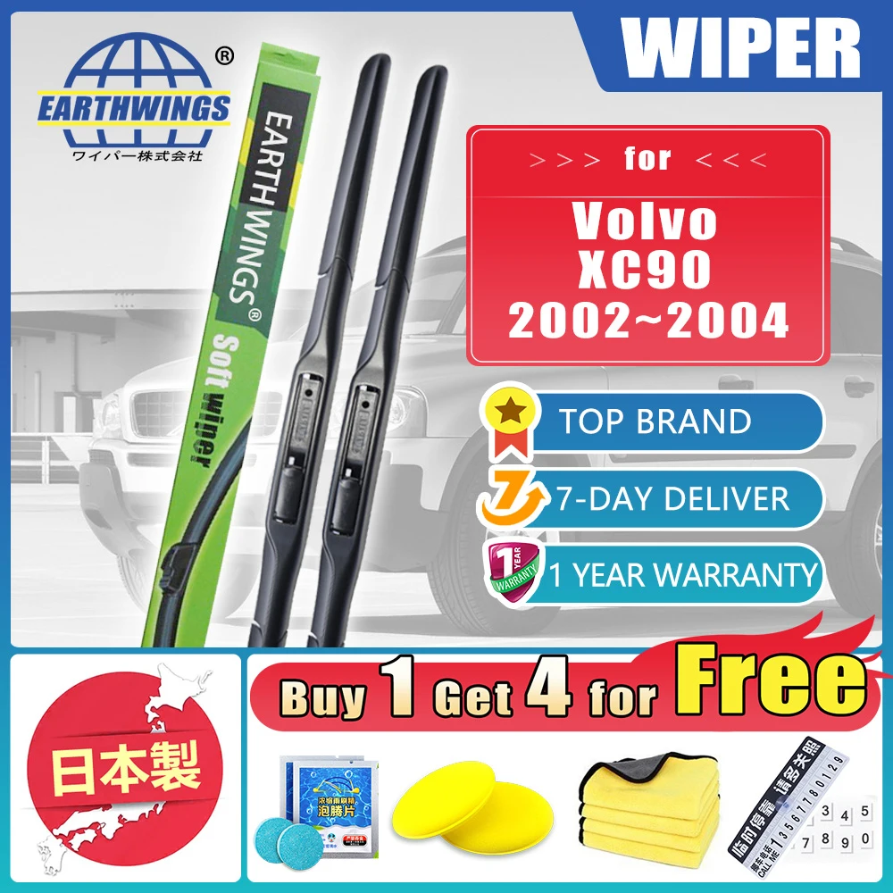 For Volvo Xc90 2002 2003 2004 Car Front Wiper Blades Brushes Cutter