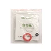 ZRDR Aquarium CO2 regulator accessories package bubble meter sealing ring W21.8/cga320/g5/8 sealing ring series 1