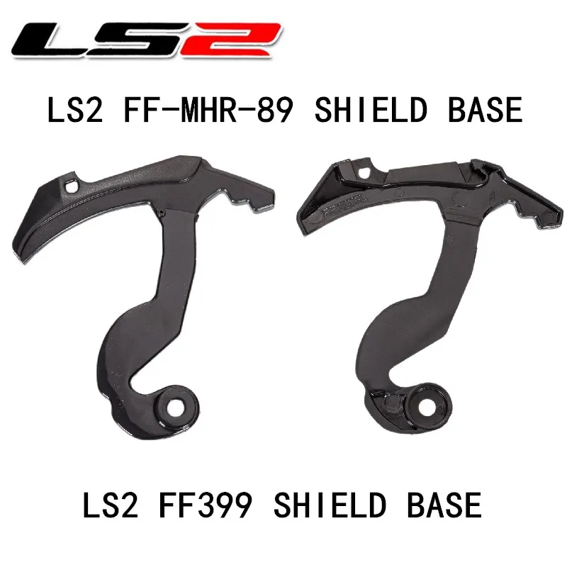 LS2 VIALANT   ̽, FF399 ⷯ   Ȧ