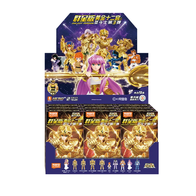 BLOKEES Original Saint Seiya V02 GALAXY VERSION V01 Dohko Libra