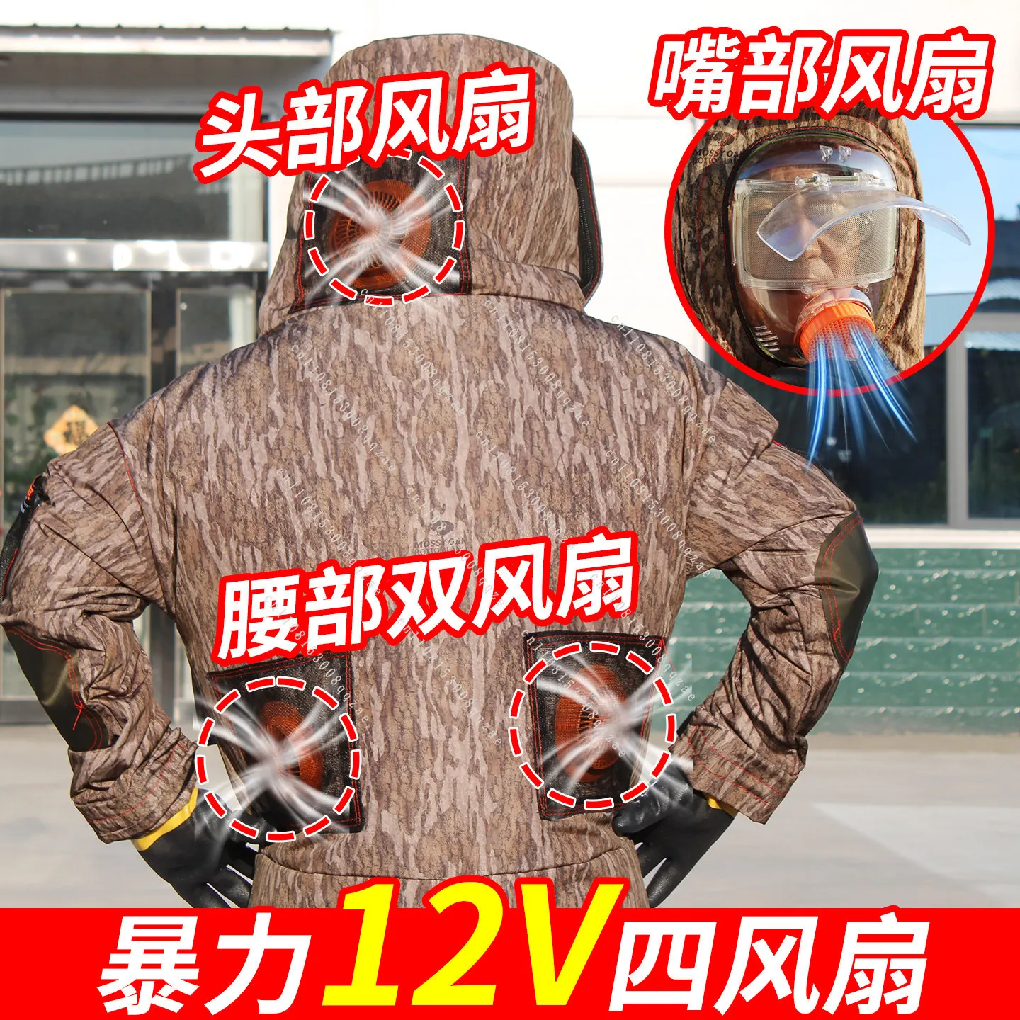 9겹 벌집방지 말벌복, 통기성과 두꺼움을 갖춘 벌 방지 풀세트, 검은 꼬리 말벌 보호복