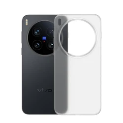 Ultra Thin 0.3mm Transparent Matte Hard Case - Sleek & Slim Protective Shell for Vivo X200 Pro (WHITE)