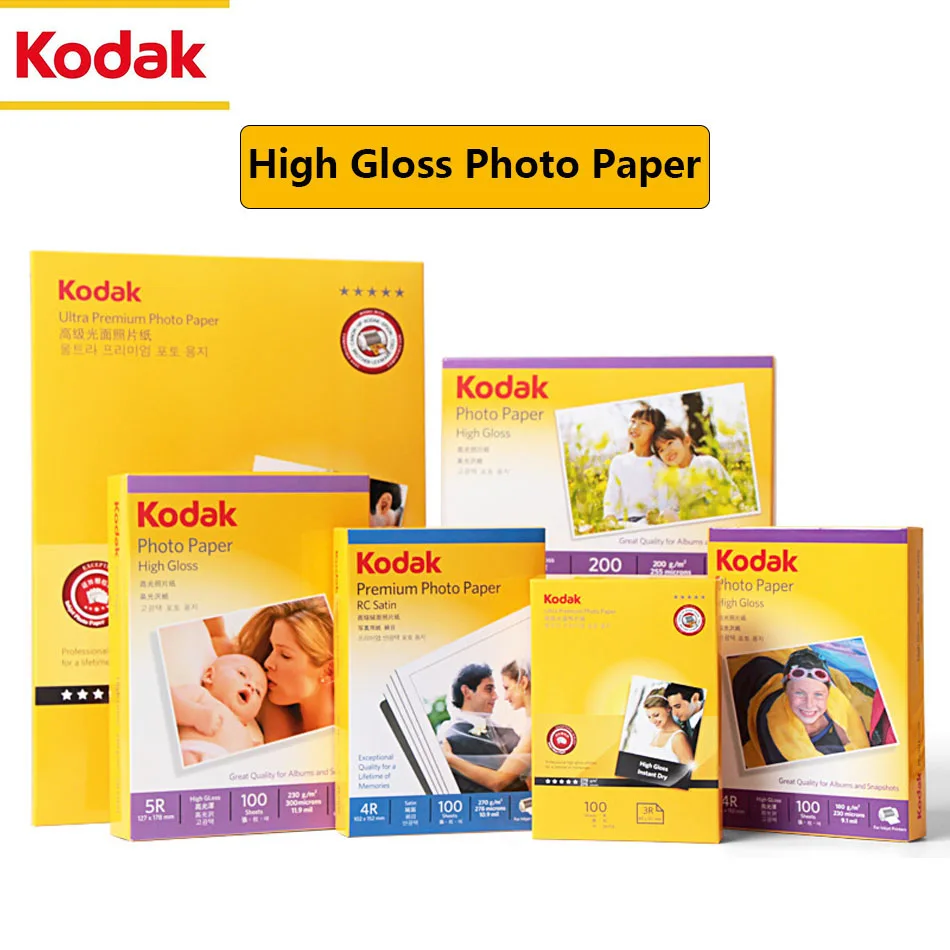 Original KODAK Printer Paper 20/50/100/200 A3/A4/A6 Photo Letter Size Sheets Inkjet Instant Dry And Water Resistant RC HighGloss