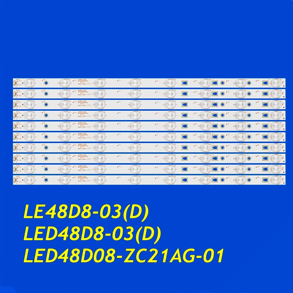 Фонарь для подсветки 48C6 48K5 48UF2500 LE48A30N LE48A31 LE48B510F LE48G520N LE48U5000TF LS48H310G U48A5