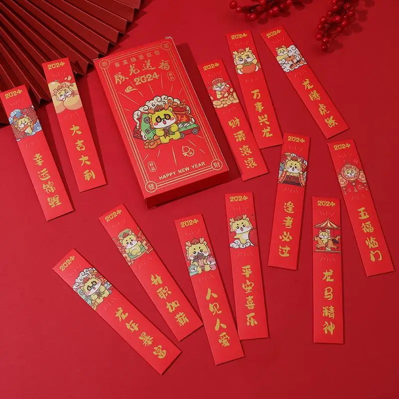 

Dragon Year Lottery Red Envelope 2024 Money Bag Lottery Packets Paper Envelopes Chinese For Spring Festival Chinese New Year