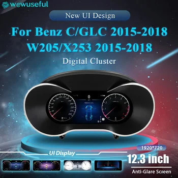 Grupo de tablero digital de 12,3 pulgadas para Mercedes Benz C117 GLC S205 W205 X253 2015-20 Ntg5.0 4,5 5,5 cabina de panel de instrumentos 1