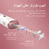 Mlay T10 Sapphire Laser Hair Removal Devices IPL ICE Cooling Epilator Home Use Body For Wonmen Mini Portable Laser Epilator 3