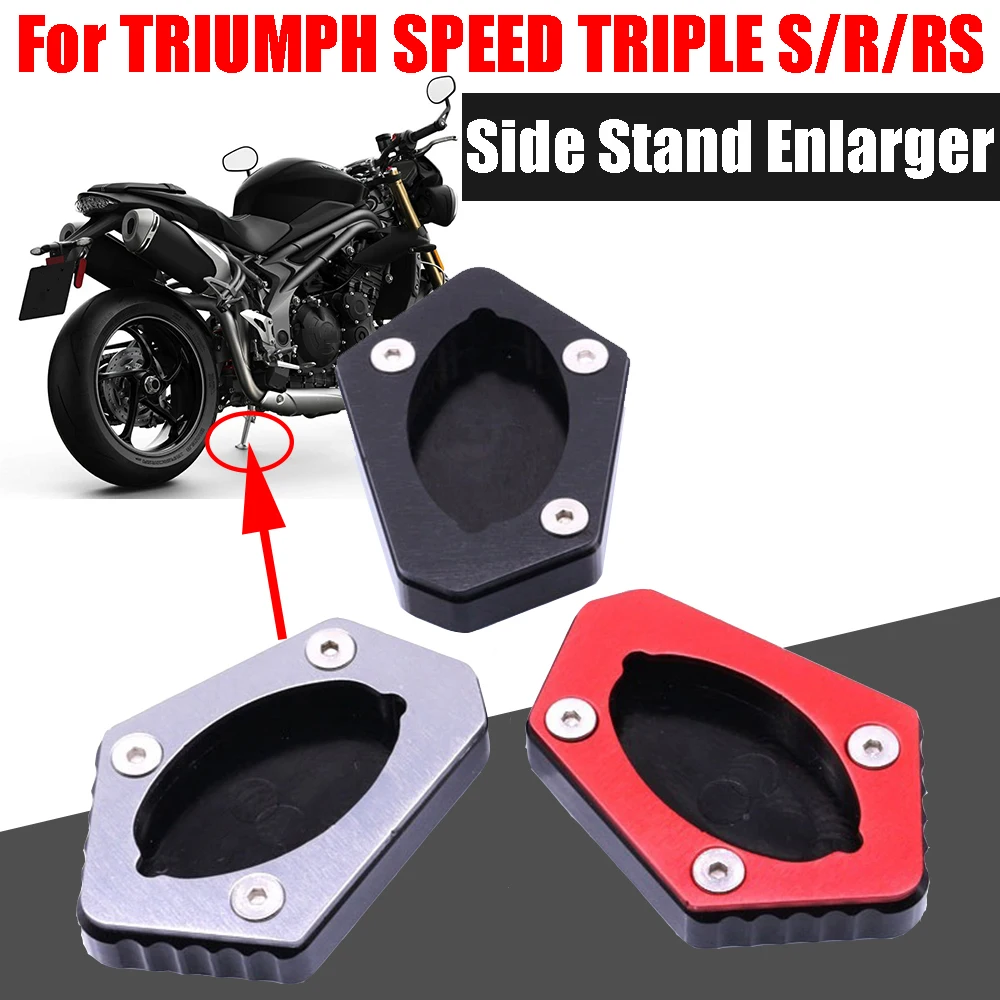 ForTRIUMPHSPEEDTRIPLESRTRIPLERSMotorcycleAccessoriesKickstand