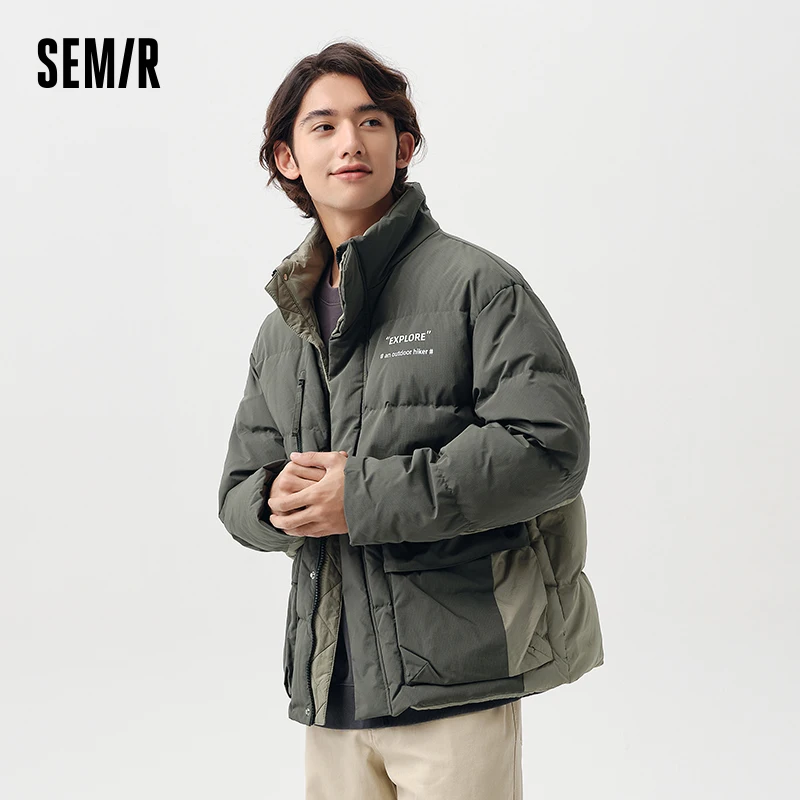 Semir Down Jacket Men Spring Daily Simple Commute Loose Short Coat Fashion Letter Printing Stand Collar Top