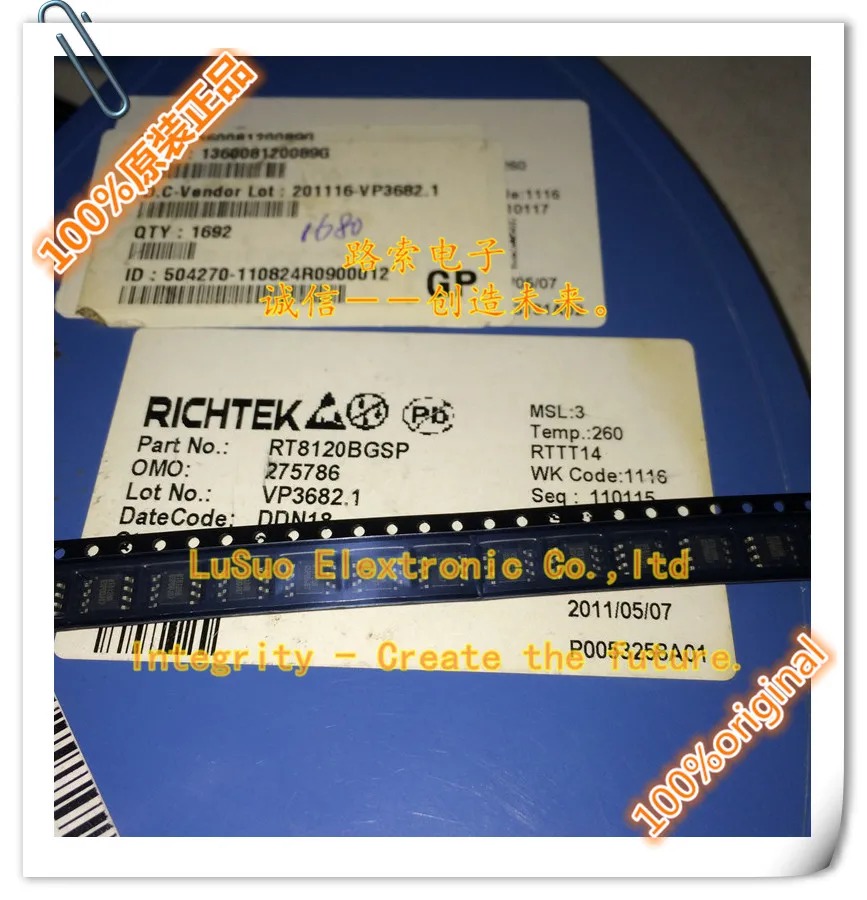 

20pcs original new RT8120BGSP RT8120 SOP8