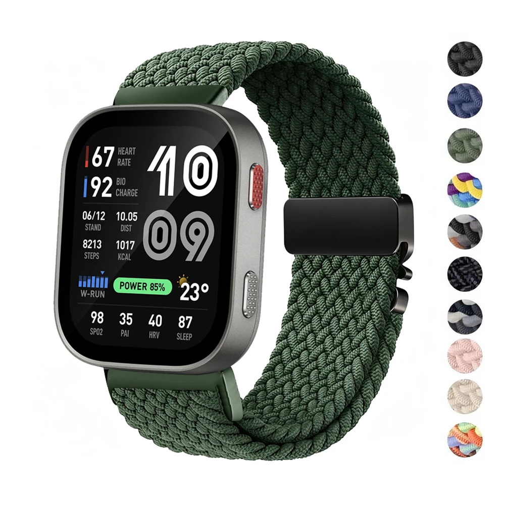 Parachute Braided Helio Strap Bracelet, 22mm/20mm Band Replacement