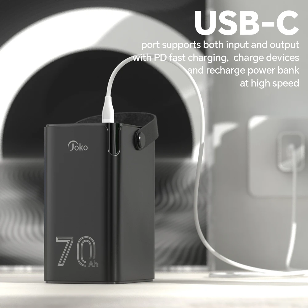 باور بانك 70000mAh شحن سريع