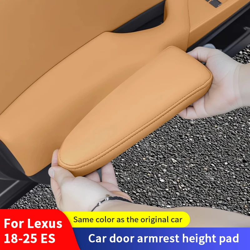 QHCP Auto Tür Armlehne Heighten Pad Türen Armlehne Ellenbogen Unterstützung Höhe Zunehmende Matte Für Lexus ES 2018-2025 innen Zubehör