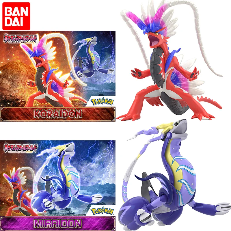 

В наличии BANDAI, масштаб покемона, мир, палдея, район кораидон, Miraidon, ПВХ, аниме, фигурки, коллекционные модели, игрушки
