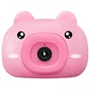 Cartoon Cute Piggy Bubble Blowing Machine Creative Animal With Light Electric Automatic Bubble Blowing Camera Kids Birthday Gift 4