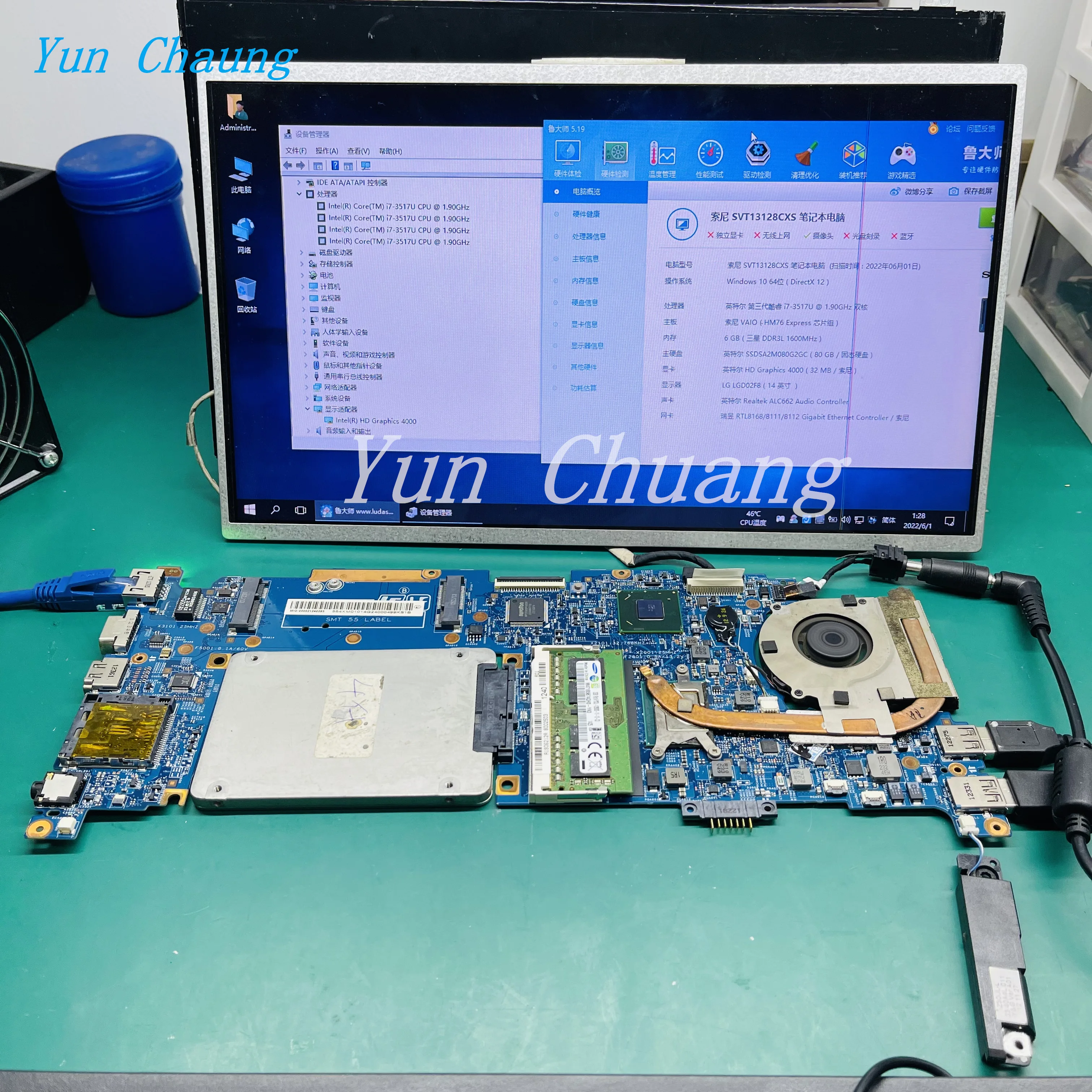 Sony Vgn Sony Vaio Ram Upgrade 8gb Sony VAIO Laptop VGN-NW28GG/B