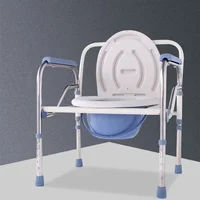 Adult Potty Chair Steel Handicapped Folding Portable Commode Chair Height-adjustable Elderly Commode Chair 2