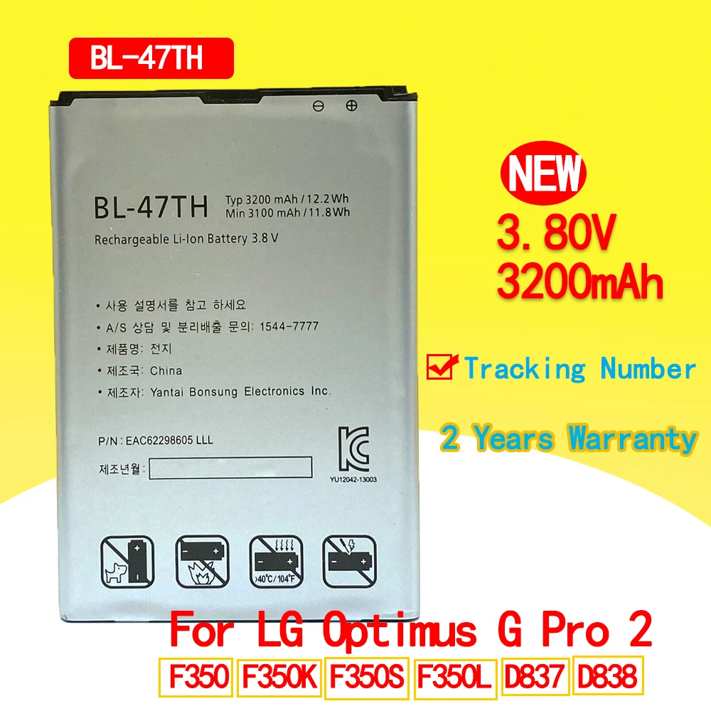 

New BL-47TH 3200mAh Battery For LG Optimus G Pro 2 F350 F350K F350S F350L D837 D838 Phone With Tracking Number Free Tools