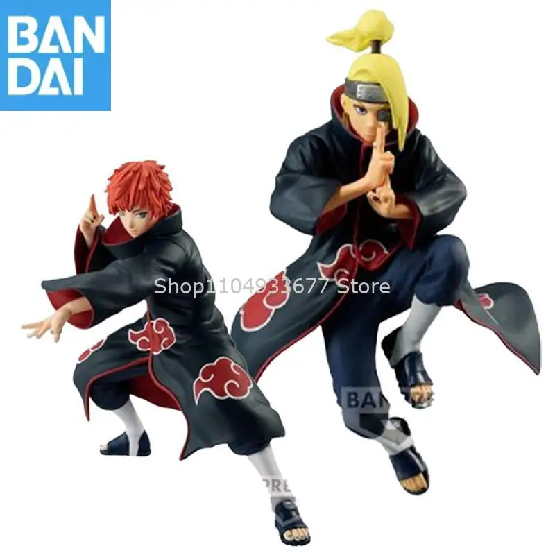 Genuine Original Bandai Naruto Shippuden Vibration Stars Akatsuki