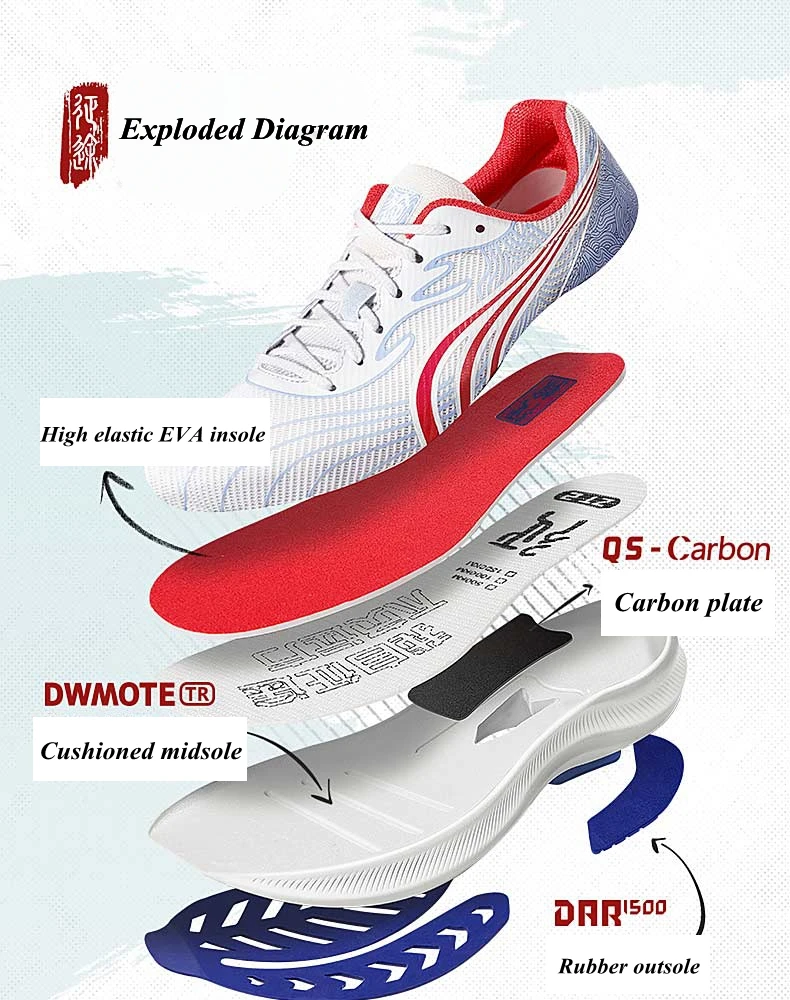 DO-Win uomo suola in gomma EVA scarpe da maratona professionali in fibra di carbonio Sneakers da corsa da corsa ultraleggere e traspiranti