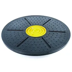 Round Non - Slip Balance Board for Sensory and Coordination Training (Yellow)