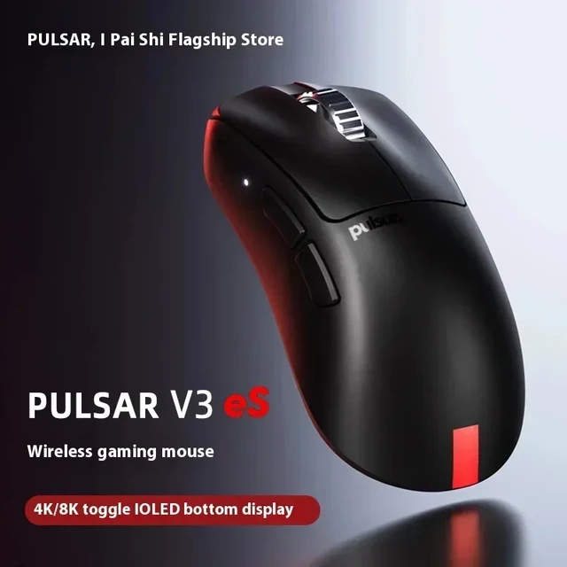 Pulsar Xlite V3Es Wireless Mouse 8K Low Latency PAW3395 Sensor 