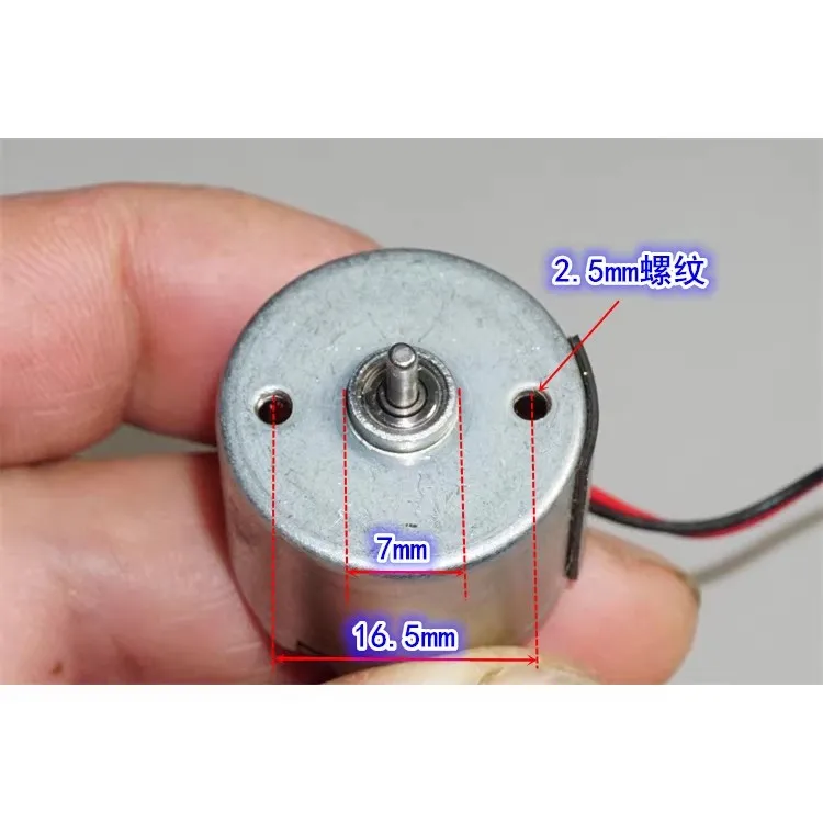 Moteur sans balais 2418 3.7V pour drone hélices