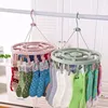Clothes Drying Hanger 32 Clips Underwear Laundry Rack Foldable Socks Bracket Storage Organizers Windproof Clothes Horse Supplies 5