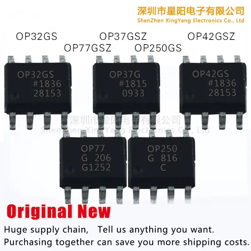 

New original OP250GS OP37GSZ OP32GS OP42GSZ OP77GSZ spot