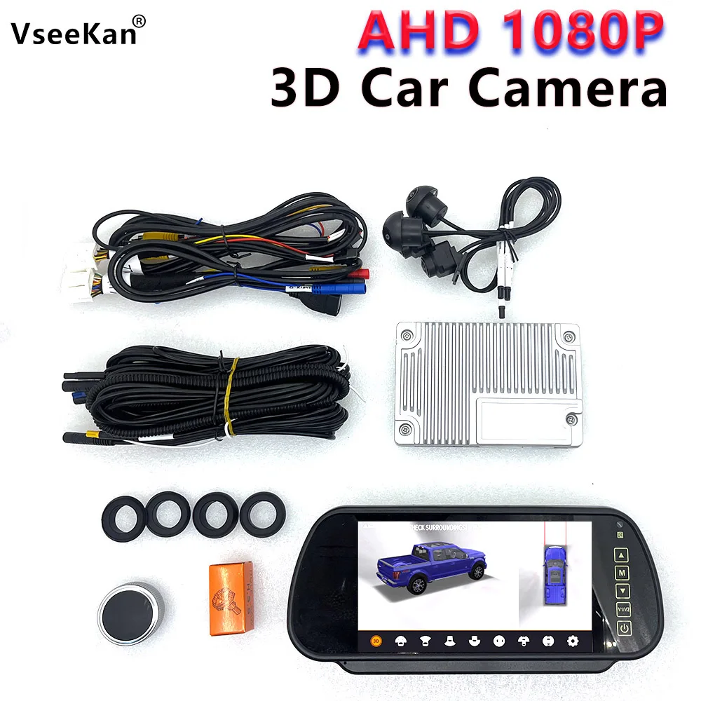271.82€ 45% OFF|AHD 1080P 3D 360 ° Vogel Ansicht Panorama System Kameras Auto Parkplatz Surround View Video Recorder DVR Monitor Parkplatz überwachung| | - AliExpress