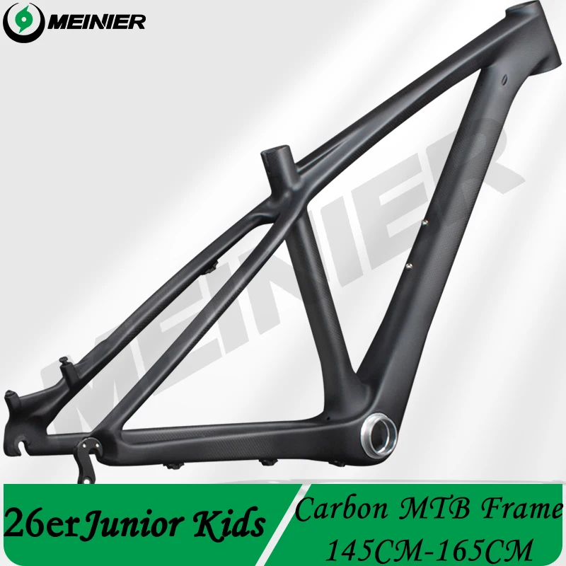 

26er Carbon Junior Kids Bike Frame 26inch Carbon MTB Frames Carbon Kids' Frame