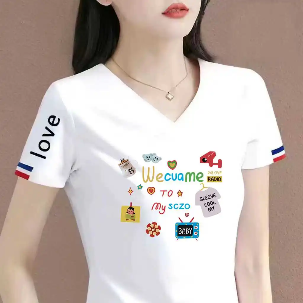 45 black text white [medium] fun graffiti