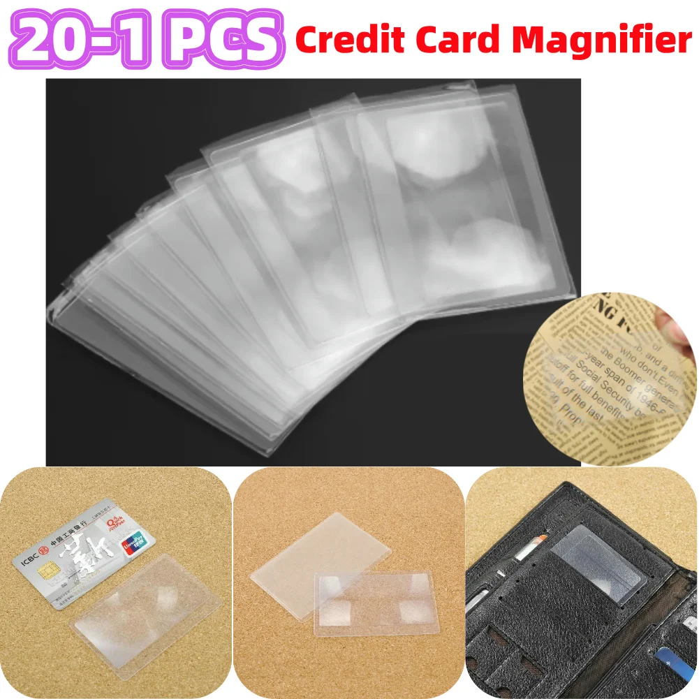Magnifying Glass 3X Magnification Fresnel Lens Clear Thin Credit Card Size Reading 20-1PCS magnifying glass reading magnifier