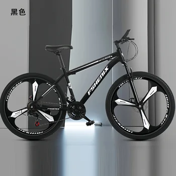 24/26 Inch Mountain Bike with Shock Absorption, Front and Rear Double Disc Brakes, 21-Speed Geared Bicycle 6