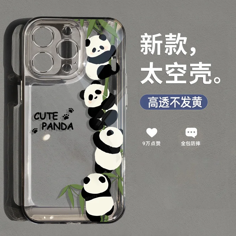 

apple iPhone case 15 new 13pro max cute panda 14 full pack 12 anti drop 11 pro soft silicone xsmax straight edge men and women