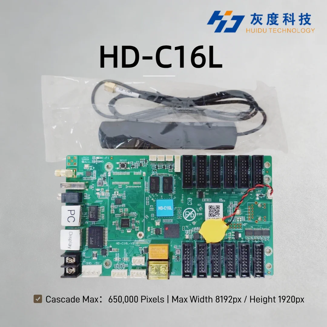 Huidu HD-C16L 비동기 제어 시스템(12개 HUB75E 인터페이스 포함) 풀컬러 LED 디스플레이용 LED 멀티미디어 재생 카드