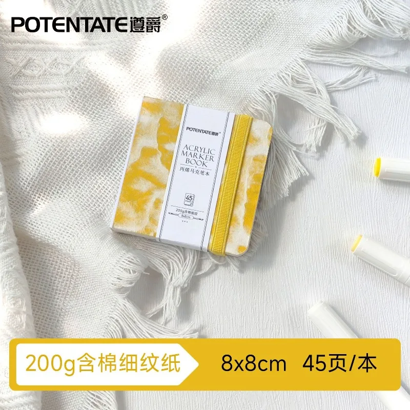300g 하프 코튼 스퀘어 스케치북 휴대용 아크릴 마커 드로잉 패드 수채화 용지 학생 미술 용품