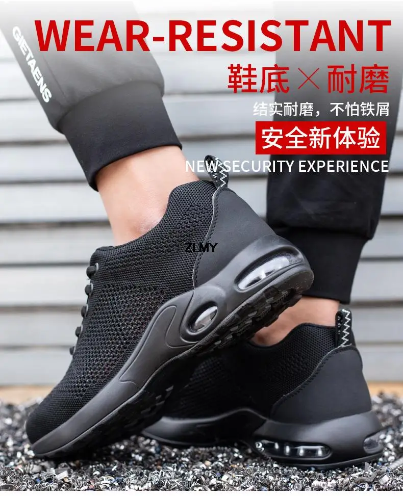 Rotated Button Safety Shoes for Men Steel Toe Working Sneaker New Puncture Proof Work Safety Boots Man Black Work Shoes Security