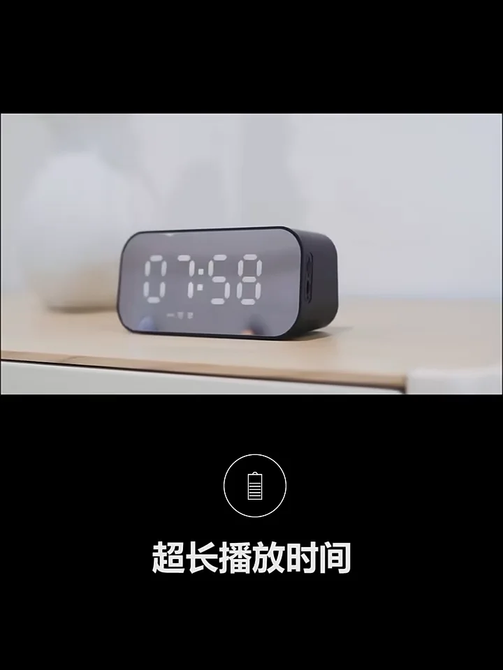 Havit M3 Alarm Clock Smart Wireless Speaker